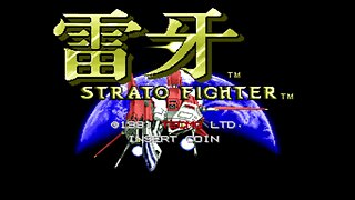 Raiga Strato Fighter Arcade Game, Tecmo 1991, Longplay