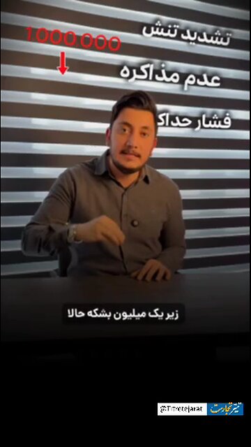 پیش بینی قیمت طلا و دلار