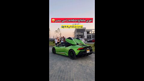 Best 3 Lamborghinis in Egypt❤️😂