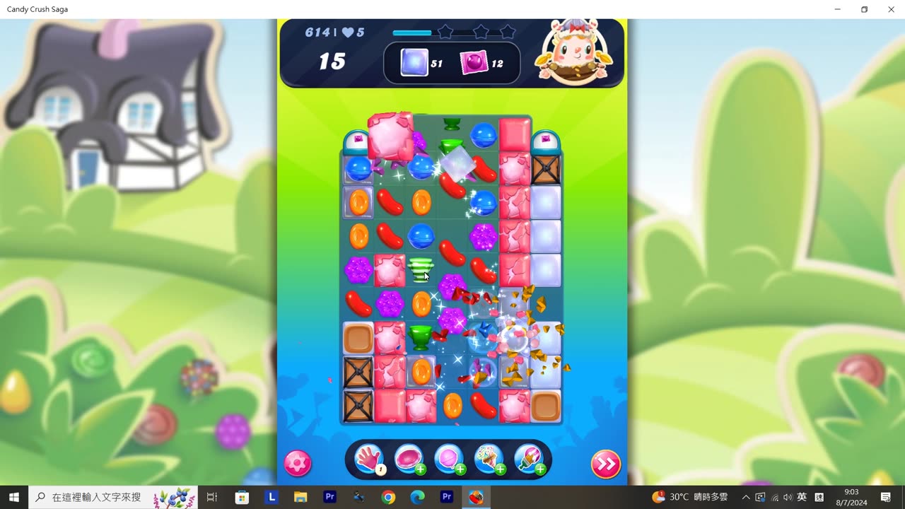 Candy Crush Saga Record (Level 614)