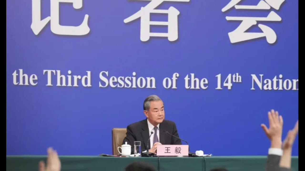 Wang Yi on country’s foreign policy, diplomacy and Taiwan Province