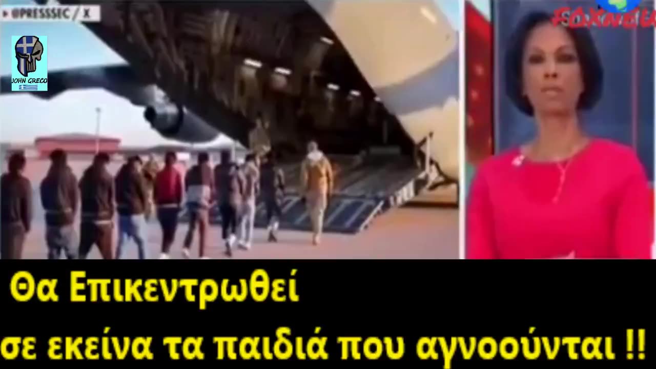 #ΤΕΡΑΣΤΙΑ_ΔΙΚΑΙΩΣΗ_ΣΥΝΩΜΟΣΙΟΛΟΓΩΝ, ΠΑΛΙ !!💊