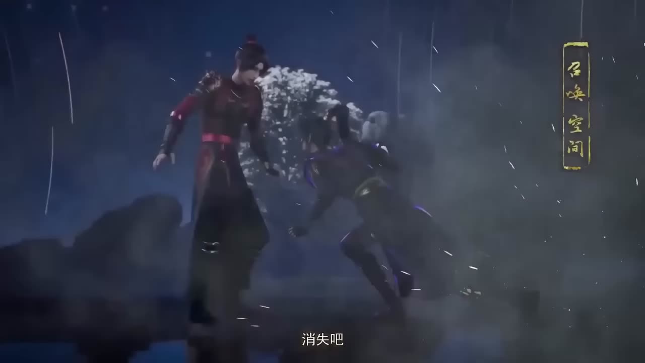 Multi Sub【我能无限顿悟】| I can have infinite enlightenment | Episode 01 - 40 rosub