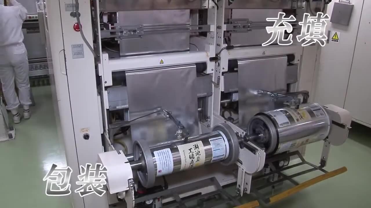 How Potato Chips Are Made In Factory