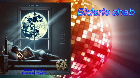 Bidarie shab_hossein tayefe