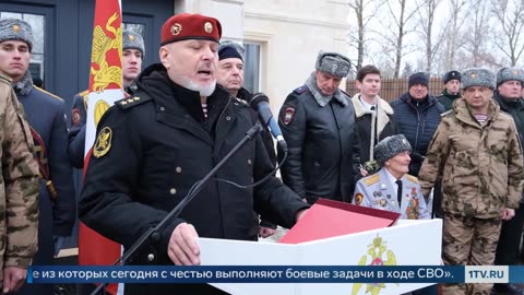 Выпуск новостей в 18 00 от 03.02.2025n