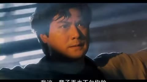 黑豹天下 1993