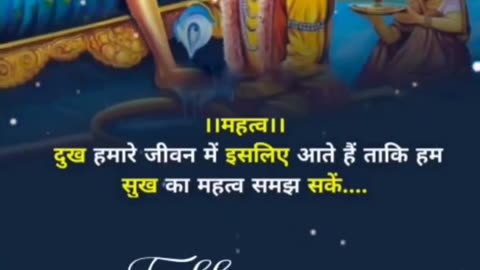 Jay_sri_krishna 💐radhe_radhe