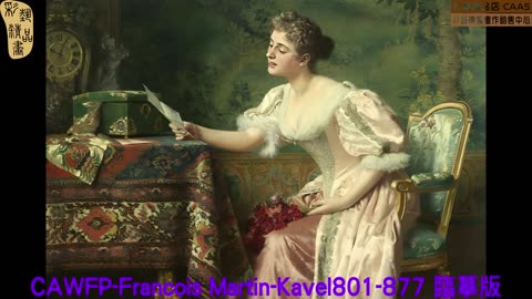 CAMC-Francois Martin-Kavel 801-877