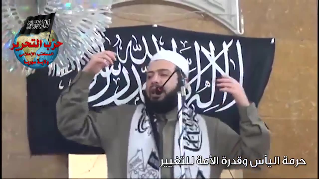 خطبة مدوية حرمة اليأس وقدرة الأمة للتغيير