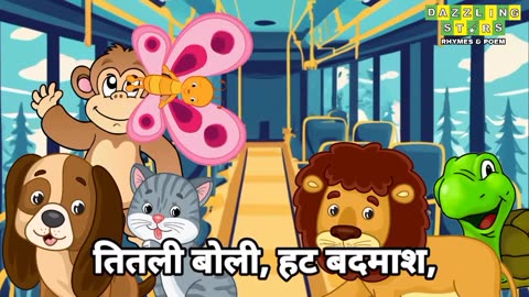 Aalu Kachalu Beta Kahan Gaye The _ Aloo Kachaloo Beta Kahan Gaye The _ Hindi Rhymes _ Hindi Poem