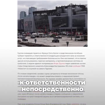 ПРИЯТЕЛ НА ПУТИН И ТРЪМП