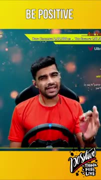 Be Positive As Always