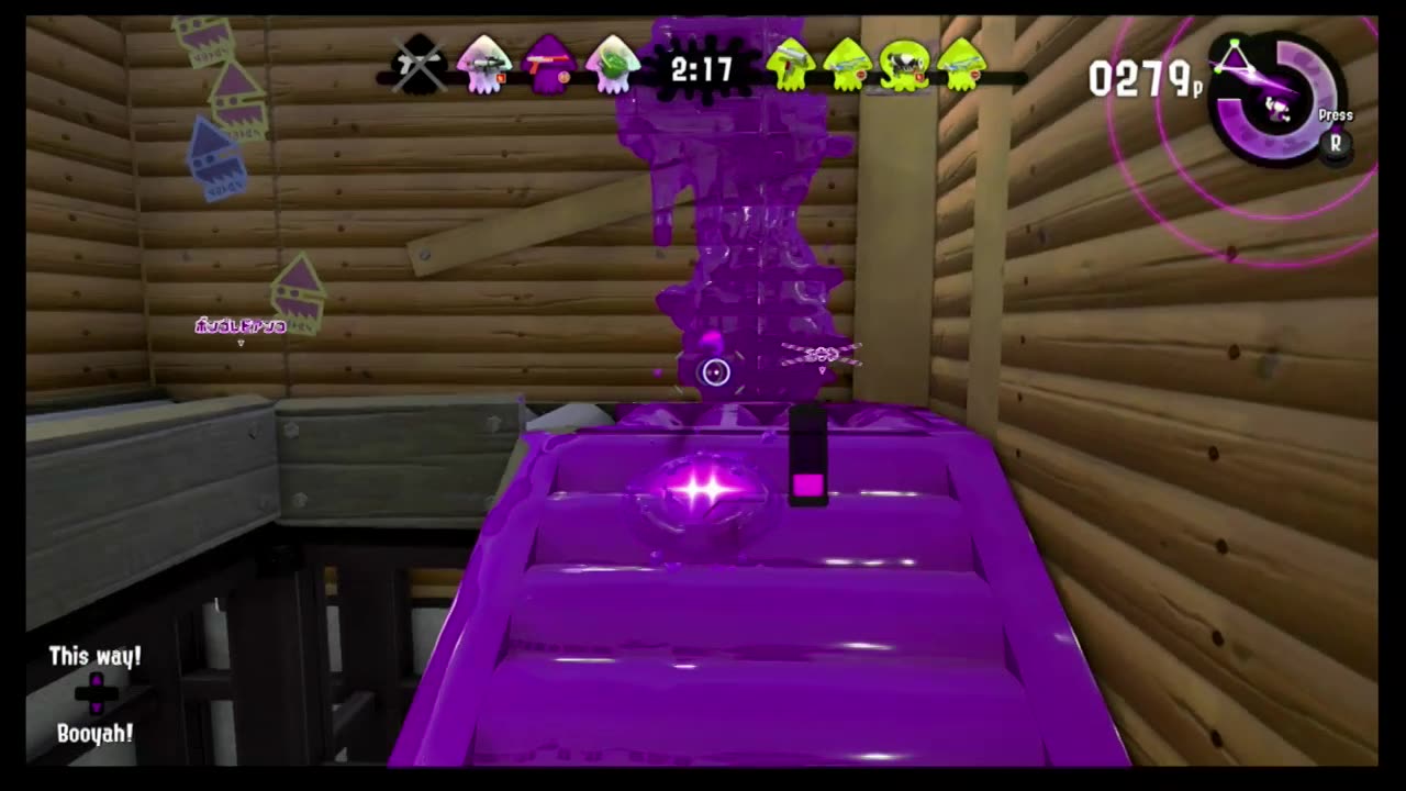 Splatoon2 Turf War787