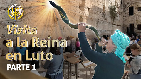 Visita a la Reina en Luto, Parte 1 | ISRAEL 2024 | Dra. Dominiquae Bierman