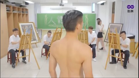 Erection during Drawing Class