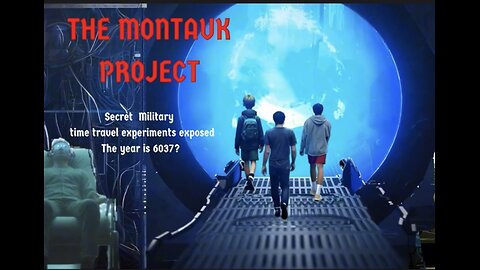 THE MONTAUK PROJECT