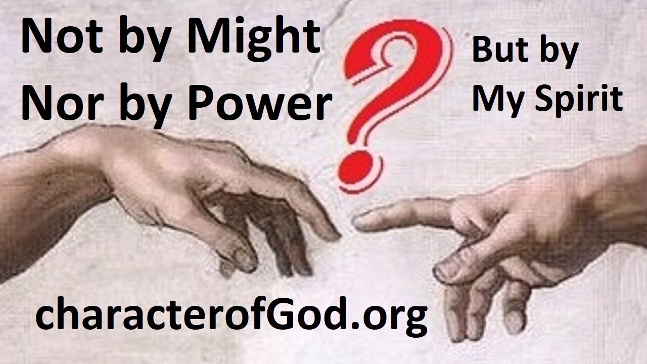 Not by Might Nor By Power - Is that How God's Prophets Operated?