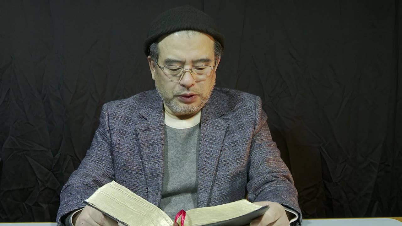 250208... #새벽기도명상 #성경읽기운동 #로마서 10장 11장