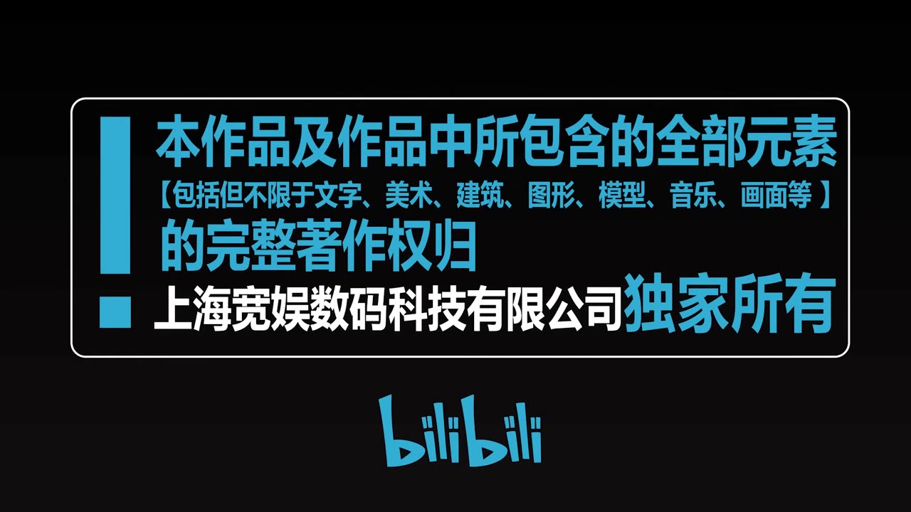 Yong Sheng ep 4 Ro Azu