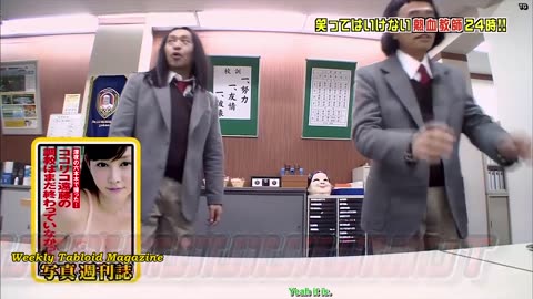 Batsu_2012_-_No_Laughing_Enthusiastic_Teachers_-_Part_3
