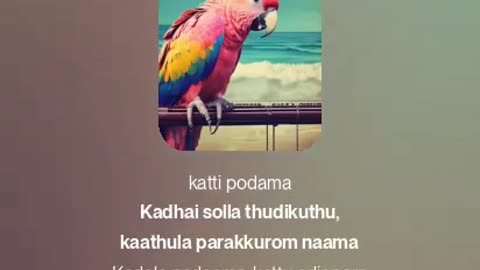 Kadala Podaama