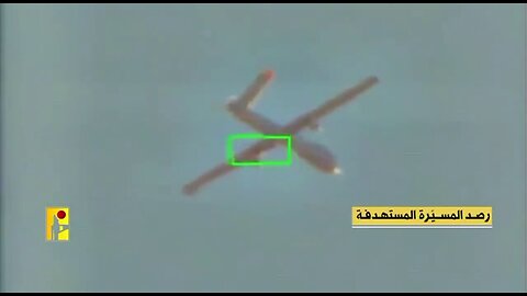Hezbollah publishes footage of the defeat of the third Israeli Hermes 900 UAV