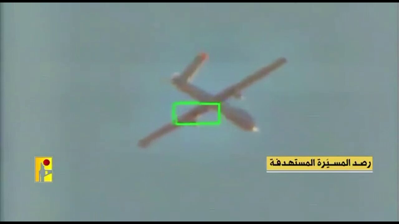 Hezbollah publishes footage of the defeat of the third Israeli Hermes 900 UAV