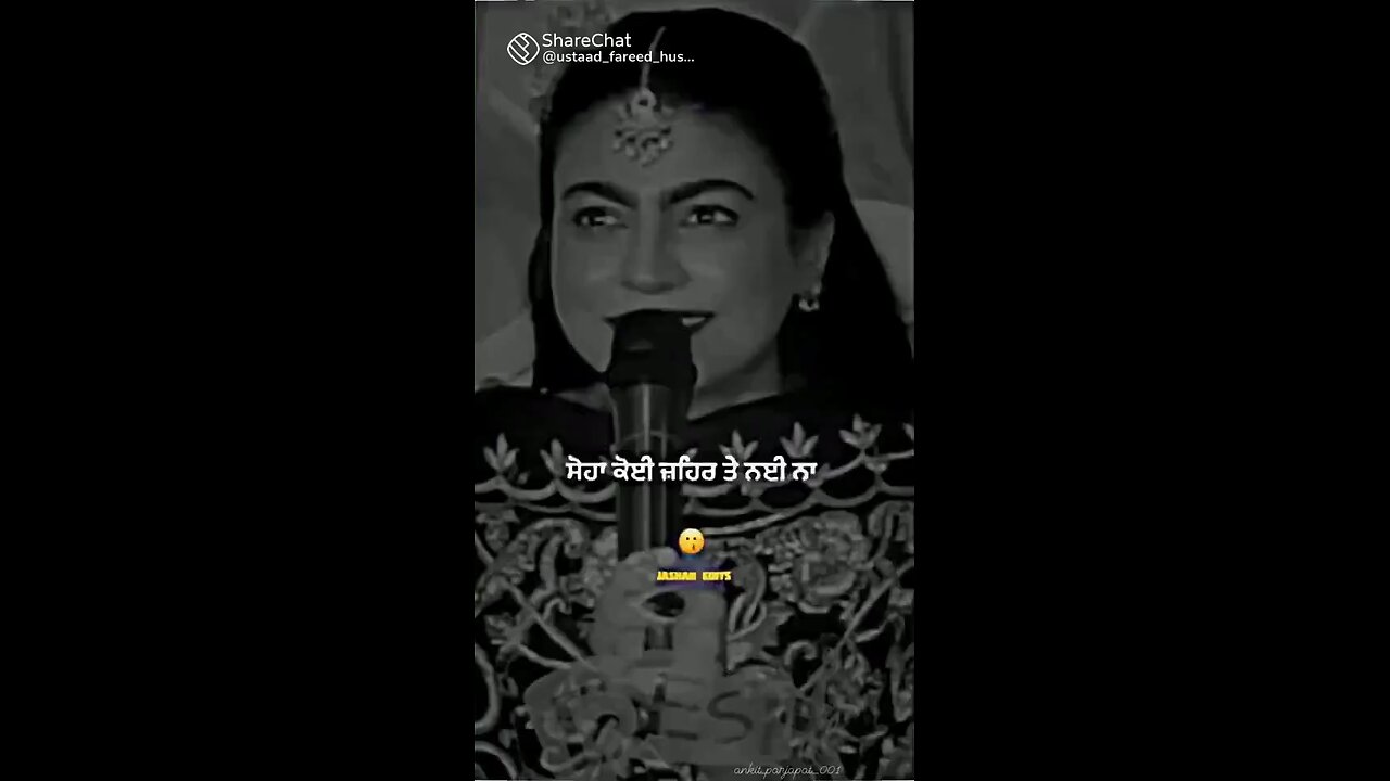 nice videos