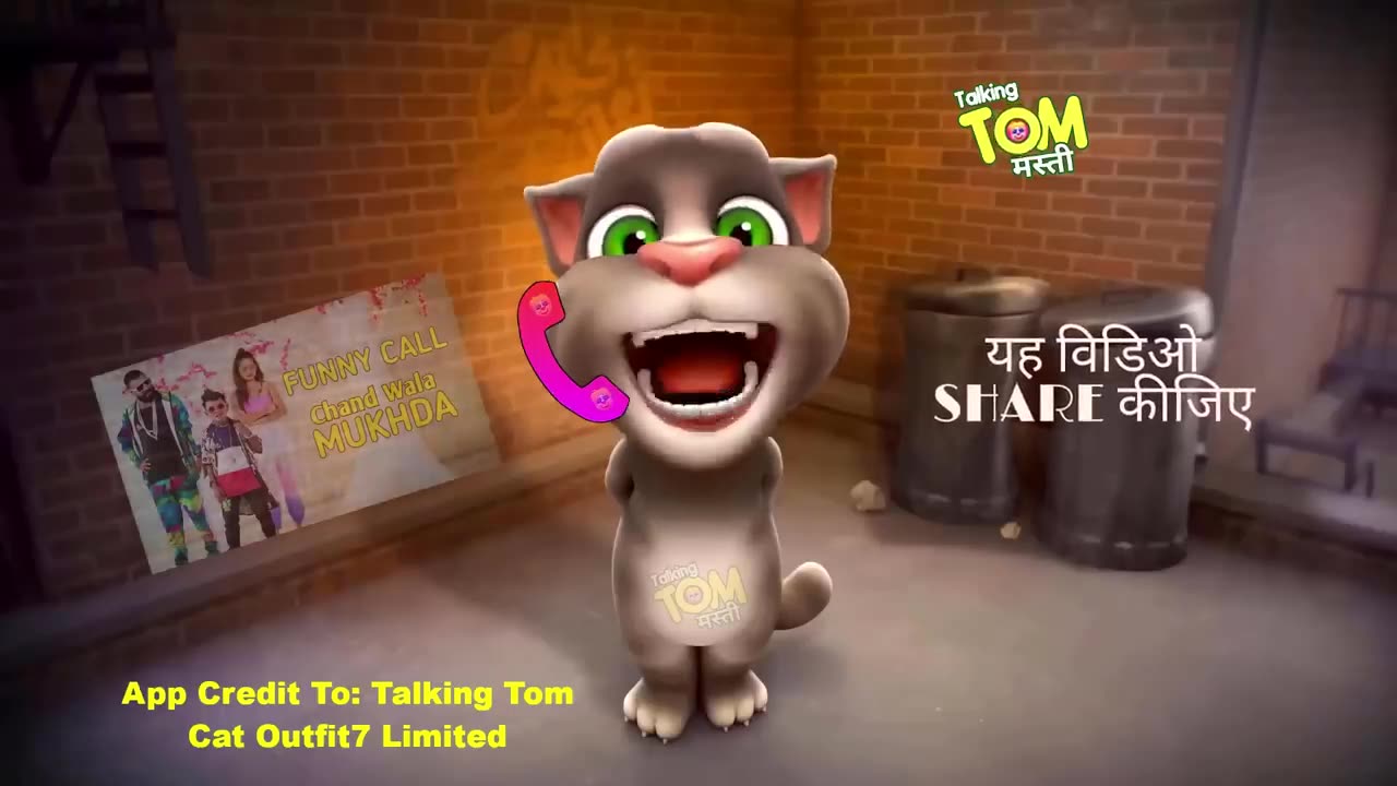 Chand Wala Mukhda Song Funny Call Comedy - Talking Tom Masti