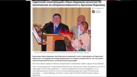 КРИМИНАЛНАТА ВОЙНА В ОКУПИРАНИТЕ ТЕРИТОРИИ