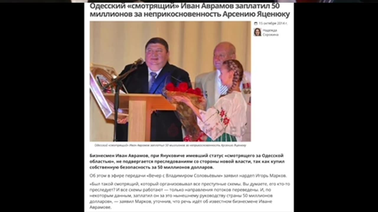 КРИМИНАЛНАТА ВОЙНА В ОКУПИРАНИТЕ ТЕРИТОРИИ