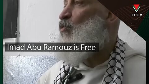 Imad Abu Ramouz is Free