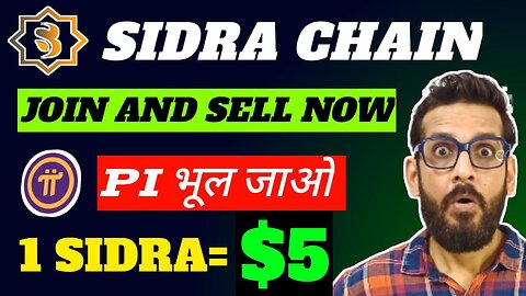 SIDRA CHAIN TOKEN | JOIN AND CLAIM NOW | NEXT BIG THING AFTER PI COINS | #picoin #sidra #pinetwork