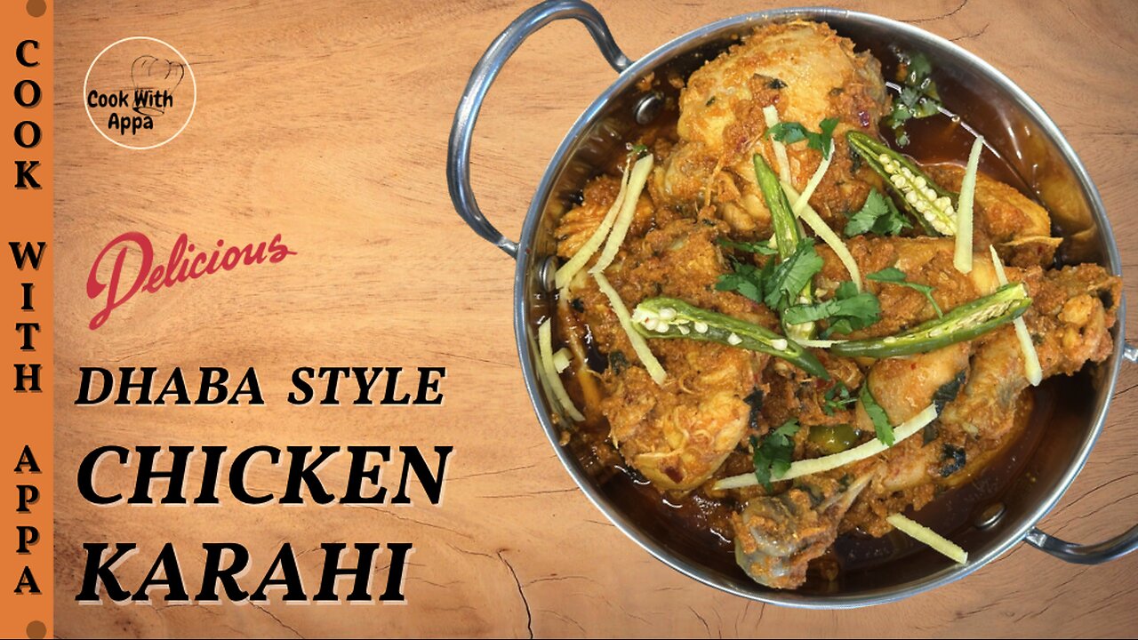 Chicken Karahi | Dhaba Chicken Karahi | Kadai Murgh | Chicken Masala | Murgh Karahi #Kadai #Karahi