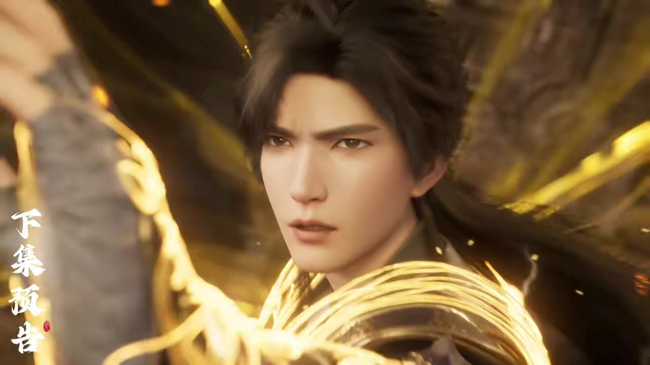 Shrouding the Heavens Episode 101 Preview