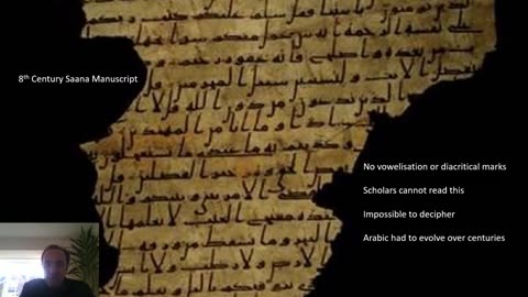 10 Quranic Script Dating Issues Revealed! Exposure of Islamic Lie! 480 x 854