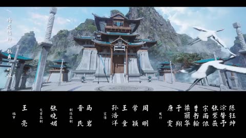 Peerless Soul of war(Battle spirit) Episode 94 Multi subtitles