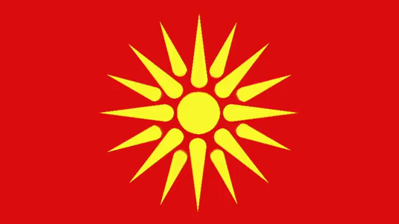 Химна на Република Македонија, Anhtem of Macedonia