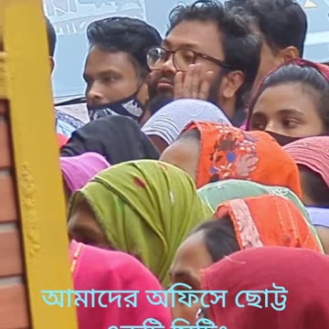 Meeting with our worker's