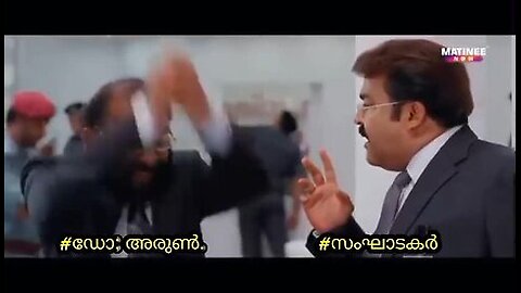 ദിവ്യ ഉണ്ണിയെ കയ്യോടെ പൊക്കി 🔥ഉണ്ണിമോൾ ഊമ്പി🤣 ..!!!Malayalam New Troll Video _ Mallu Trolls Latest