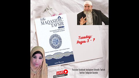 THE MAQASIDIC TAFSIR VOL 2 | PAGES 3 - 7