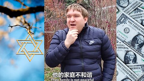 Why Are Jews Wealthy & Family-Oriented? My Jewish Husband Reveals the Secret!