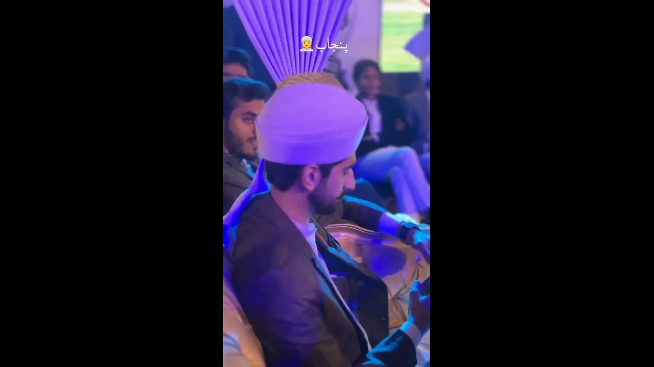 Punjabi