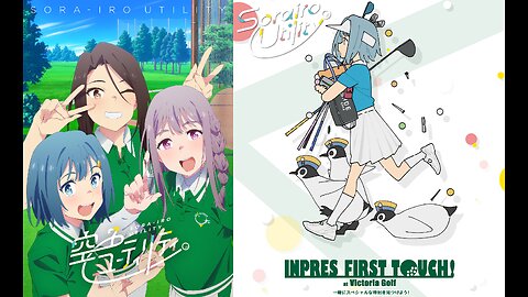 Sorairo Utility (2025 Winter Season Anime) Episode 3 - Special Job (English Subbed)