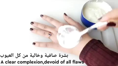 Secret to whitening skin and eliminates pigmentation and dark spots