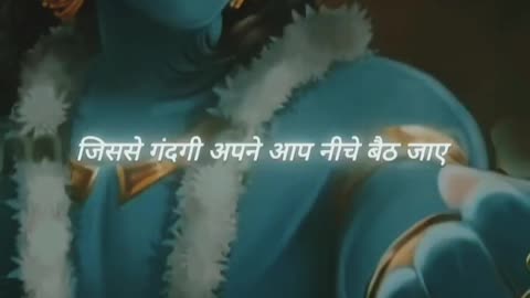 #Jay Shri Krishna 🙏 💐