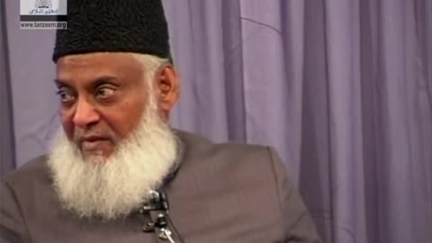 Bayan-ul-Quran (Introduction) Part-II By Dr. Israr Ahmad | 2/108