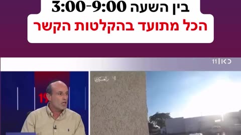 אוגדת עזה: קיבלנו הוראה לא לעלות לגדר בין 3 ל 9