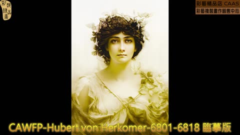 CAMC-Hubert von Herkomer-6801-6818